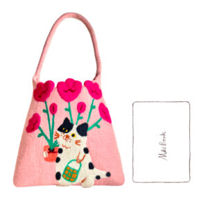 The Amo Custom Shoulderbag